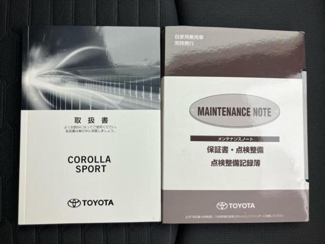 カローラスポーツ ハイブリッドＧ　新品タイヤ／保証書／純正　ＳＤナビ／トヨタセーフティセンス／車線逸脱防止支援システム／ヘッドランプ　ＬＥＤ／Ｂｌｕｅｔｏｏｔｈ接続／ＥＴＣ／ＥＢＤ付ＡＢＳ／横滑り防止装置／アイドリングストップ（33枚目）