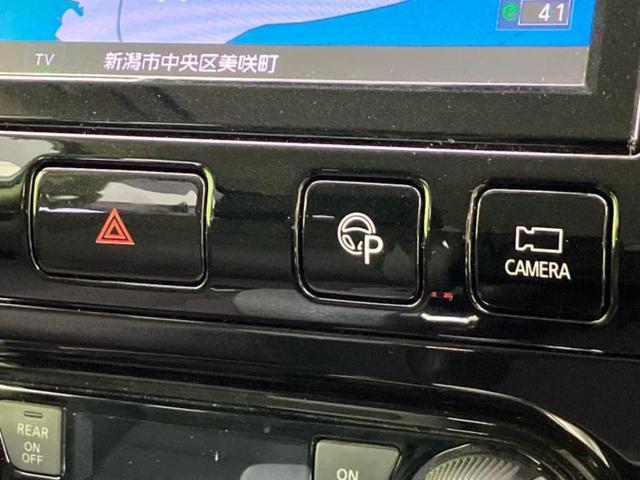 セレナ ４ＷＤ　Ｘ　Ｖセレクション２　新品タイヤ／保証書／純正　９インチ　ＳＤナビ／インテリジェントルームミラー／エマージェンシーブレーキ／両側電動スライドドア／アラウンドビューモニター／車線逸脱防止支援システム　衝突被害軽減システム（29枚目）