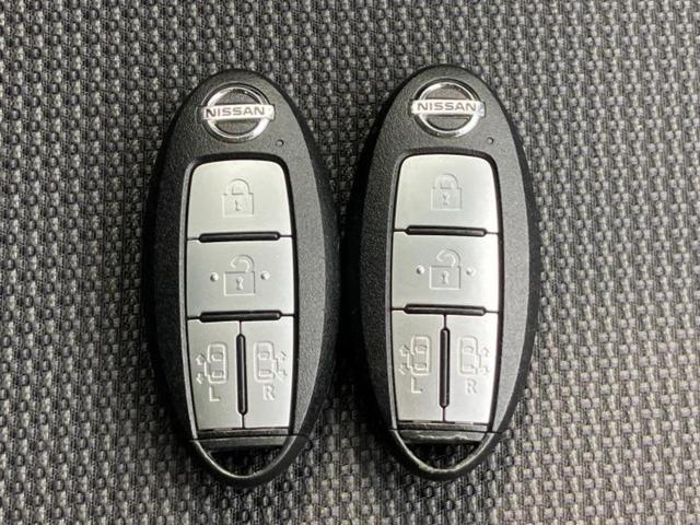 セレナ ４ＷＤ　Ｘ　Ｖセレクション２　新品タイヤ／保証書／純正　９インチ　ＳＤナビ／インテリジェントルームミラー／エマージェンシーブレーキ／両側電動スライドドア／アラウンドビューモニター／車線逸脱防止支援システム　衝突被害軽減システム（37枚目）