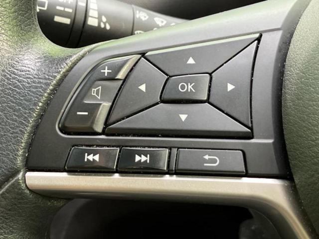 セレナ ４ＷＤ　Ｘ　Ｖセレクション２　新品タイヤ／保証書／純正　９インチ　ＳＤナビ／インテリジェントルームミラー／エマージェンシーブレーキ／両側電動スライドドア／アラウンドビューモニター／車線逸脱防止支援システム　衝突被害軽減システム（40枚目）