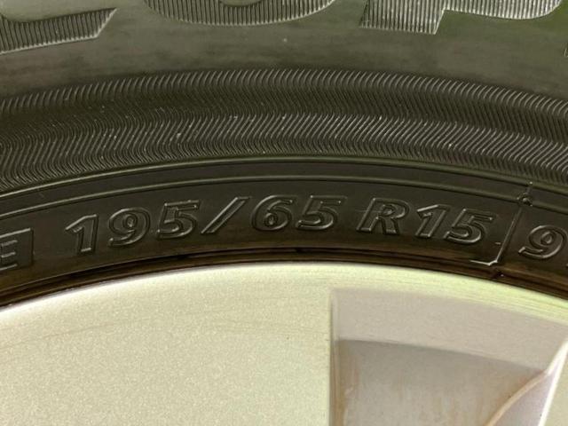 セレナ ４ＷＤ　Ｘ　Ｖセレクション２　新品タイヤ／保証書／純正　９インチ　ＳＤナビ／インテリジェントルームミラー／エマージェンシーブレーキ／両側電動スライドドア／アラウンドビューモニター／車線逸脱防止支援システム　衝突被害軽減システム（55枚目）