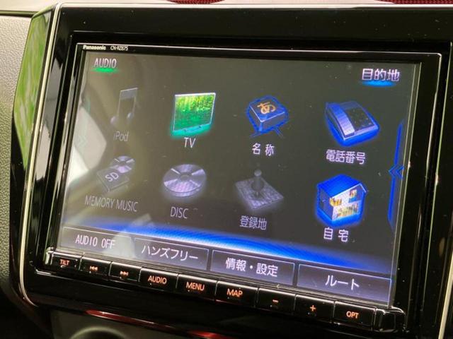 スイフトスポーツ スポーツ　保証書／純正　８インチ　ＳＤナビ／セーフティサポート（スズキ）／シートヒーター　運転席／全方位モニター用カメラ／車線逸脱防止支援システム／パーキングアシスト　バックガイド　衝突被害軽減システム　ＥＴＣ（9枚目）