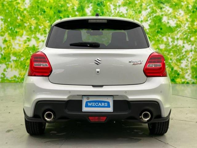 スイフトスポーツ スポーツ　保証書／純正　８インチ　ＳＤナビ／セーフティサポート（スズキ）／シートヒーター　運転席／全方位モニター用カメラ／車線逸脱防止支援システム／パーキングアシスト　バックガイド　衝突被害軽減システム　ＥＴＣ（46枚目）