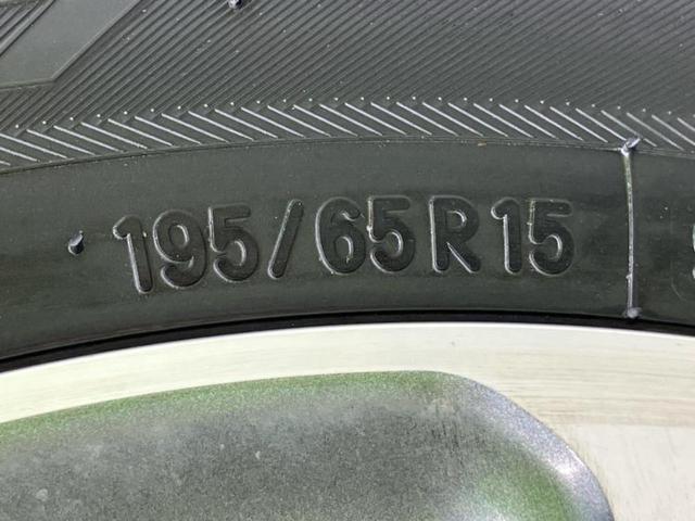 エスクァイア Ｇｉプレミアムパッケージブラックテーラード　新品タイヤ／保証書／社外　９インチ　ＳＤナビ／後席モニター　社外　１０．１インチｘ２／トヨタセーフティセンス／両側電動スライドドア／シートヒーター　前席／車線逸脱防止支援システム／シート　ハーフレザー（55枚目）