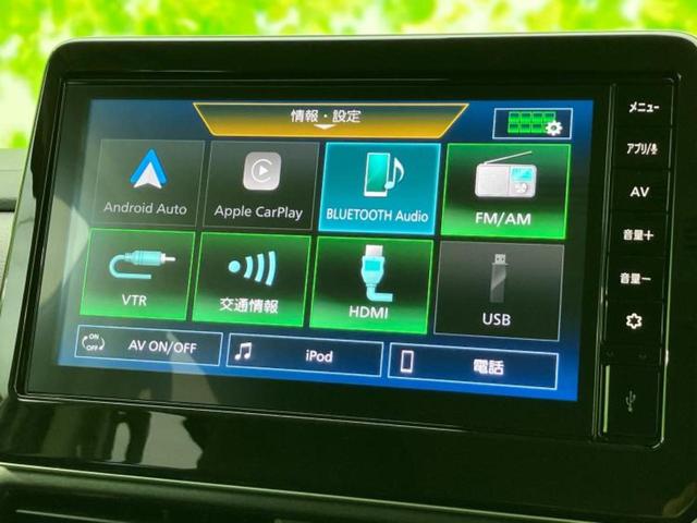 デリカミニ ４ＷＤ　Ｔプレミアムリミテッドエディション　保証書／ディスプレイオーディオ９インチ／イーアシスト（ミツビシ）／両側電動スライドドア／シートヒーター　前席／マルチアラウンドモニター／車線逸脱防止支援システム　衝突被害軽減システム　バックカメラ（9枚目）