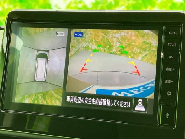 デリカミニ ４ＷＤ　Ｔプレミアムリミテッドエディション　保証書／ディスプレイオーディオ９インチ／イーアシスト（ミツビシ）／両側電動スライドドア／シートヒーター　前席／マルチアラウンドモニター／車線逸脱防止支援システム　衝突被害軽減システム　バックカメラ（10枚目）