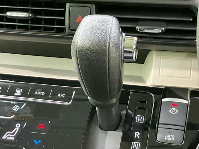 デリカミニ ４ＷＤ　Ｔプレミアムリミテッドエディション　保証書／ディスプレイオーディオ９インチ／イーアシスト（ミツビシ）／両側電動スライドドア／シートヒーター　前席／マルチアラウンドモニター／車線逸脱防止支援システム　衝突被害軽減システム　バックカメラ（15枚目）