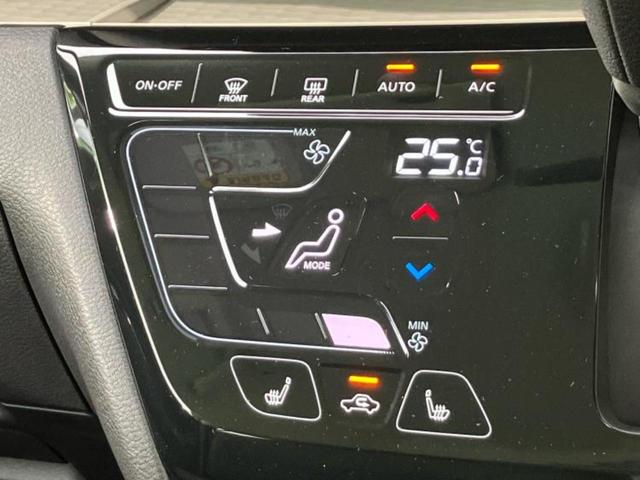 デリカミニ ４ＷＤ　Ｔプレミアムリミテッドエディション　保証書／ディスプレイオーディオ９インチ／イーアシスト（ミツビシ）／両側電動スライドドア／シートヒーター　前席／マルチアラウンドモニター／車線逸脱防止支援システム　衝突被害軽減システム　バックカメラ（26枚目）