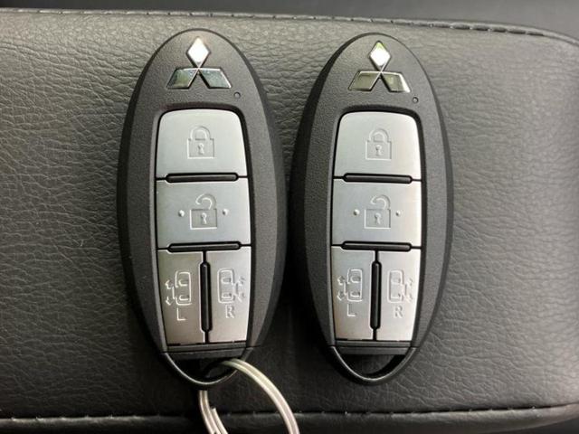デリカミニ ４ＷＤ　Ｔプレミアムリミテッドエディション　保証書／ディスプレイオーディオ９インチ／イーアシスト（ミツビシ）／両側電動スライドドア／シートヒーター　前席／マルチアラウンドモニター／車線逸脱防止支援システム　衝突被害軽減システム　バックカメラ（30枚目）