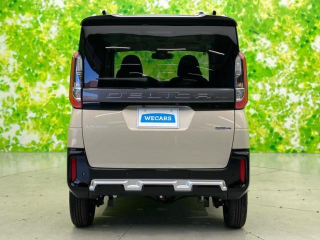 デリカミニ ４ＷＤ　Ｔプレミアムリミテッドエディション　保証書／ディスプレイオーディオ９インチ／イーアシスト（ミツビシ）／両側電動スライドドア／シートヒーター　前席／マルチアラウンドモニター／車線逸脱防止支援システム　衝突被害軽減システム　バックカメラ（46枚目）