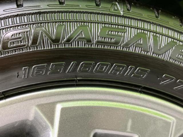 デリカミニ ４ＷＤ　Ｔプレミアムリミテッドエディション　保証書／ディスプレイオーディオ９インチ／イーアシスト（ミツビシ）／両側電動スライドドア／シートヒーター　前席／マルチアラウンドモニター／車線逸脱防止支援システム　衝突被害軽減システム　バックカメラ（51枚目）