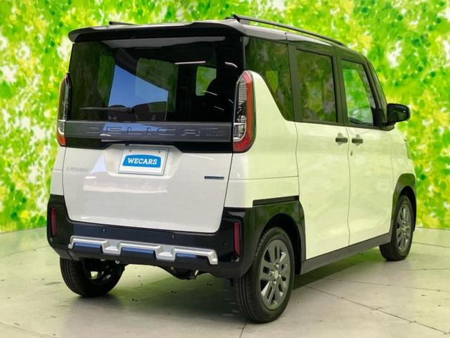 デリカミニ ４ＷＤ　Ｇプレミアムリミテッドエディション　保証書／ディスプレイオーディオ９インチ／イーアシスト（ミツビシ）／両側電動スライドドア／シートヒーター　前席／マルチアラウンドモニター／車線逸脱防止支援システム　衝突被害軽減システム　４ＷＤ　禁煙車（3枚目）