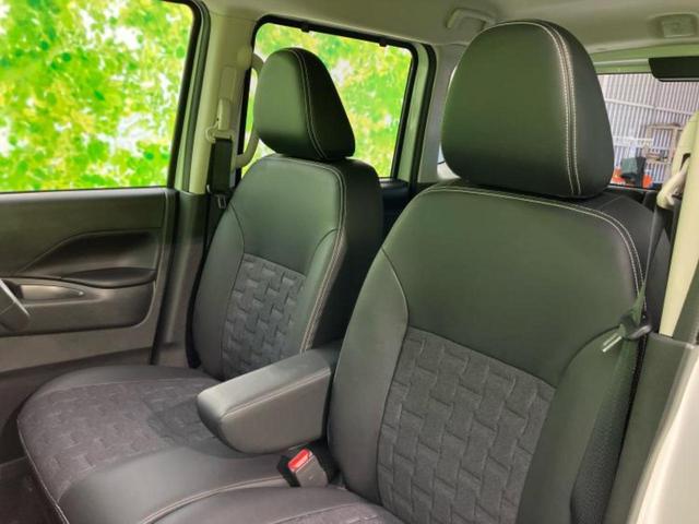 デリカミニ ４ＷＤ　Ｇプレミアムリミテッドエディション　保証書／ディスプレイオーディオ９インチ／イーアシスト（ミツビシ）／両側電動スライドドア／シートヒーター　前席／マルチアラウンドモニター／車線逸脱防止支援システム　衝突被害軽減システム　４ＷＤ　禁煙車（6枚目）