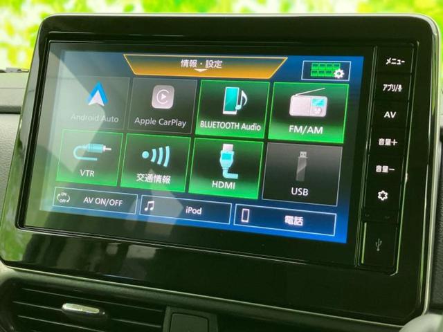 デリカミニ ４ＷＤ　Ｇプレミアムリミテッドエディション　保証書／ディスプレイオーディオ９インチ／イーアシスト（ミツビシ）／両側電動スライドドア／シートヒーター　前席／マルチアラウンドモニター／車線逸脱防止支援システム　衝突被害軽減システム　４ＷＤ　禁煙車（9枚目）