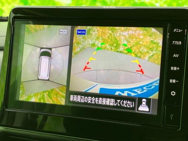 デリカミニ ４ＷＤ　Ｇプレミアムリミテッドエディション　保証書／ディスプレイオーディオ９インチ／イーアシスト（ミツビシ）／両側電動スライドドア／シートヒーター　前席／マルチアラウンドモニター／車線逸脱防止支援システム　衝突被害軽減システム　４ＷＤ　禁煙車（10枚目）