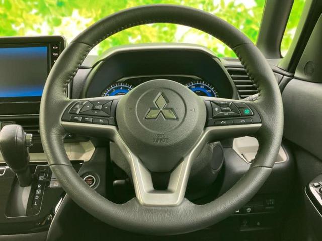 デリカミニ ４ＷＤ　Ｇプレミアムリミテッドエディション　保証書／ディスプレイオーディオ９インチ／イーアシスト（ミツビシ）／両側電動スライドドア／シートヒーター　前席／マルチアラウンドモニター／車線逸脱防止支援システム　衝突被害軽減システム　４ＷＤ　禁煙車（12枚目）