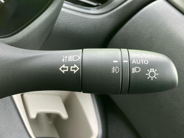 デリカミニ ４ＷＤ　Ｇプレミアムリミテッドエディション　保証書／ディスプレイオーディオ９インチ／イーアシスト（ミツビシ）／両側電動スライドドア／シートヒーター　前席／マルチアラウンドモニター／車線逸脱防止支援システム　衝突被害軽減システム　４ＷＤ　禁煙車（13枚目）