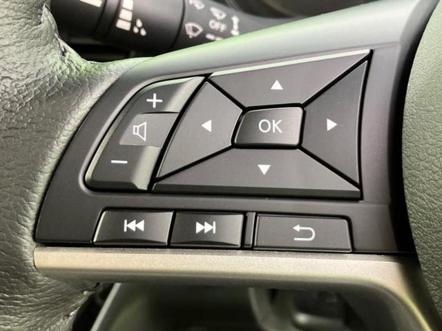 デリカミニ ４ＷＤ　Ｇプレミアムリミテッドエディション　保証書／ディスプレイオーディオ９インチ／イーアシスト（ミツビシ）／両側電動スライドドア／シートヒーター　前席／マルチアラウンドモニター／車線逸脱防止支援システム　衝突被害軽減システム　４ＷＤ　禁煙車（32枚目）