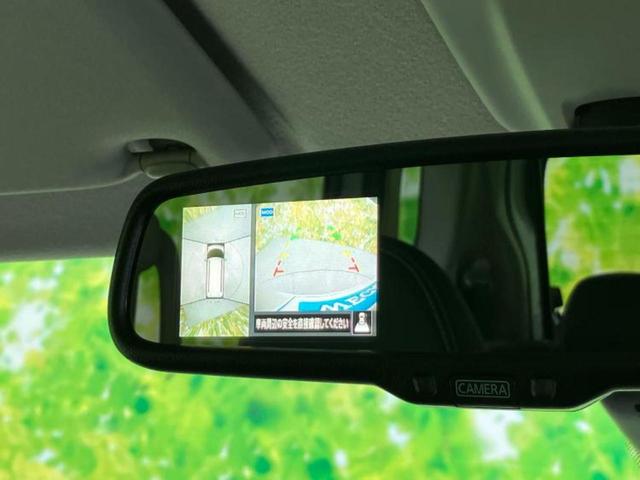 デリカミニ ４ＷＤ　Ｇプレミアムリミテッドエディション　保証書／ディスプレイオーディオ９インチ／イーアシスト（ミツビシ）／両側電動スライドドア／シートヒーター　前席／マルチアラウンドモニター／車線逸脱防止支援システム　衝突被害軽減システム　４ＷＤ　禁煙車（37枚目）