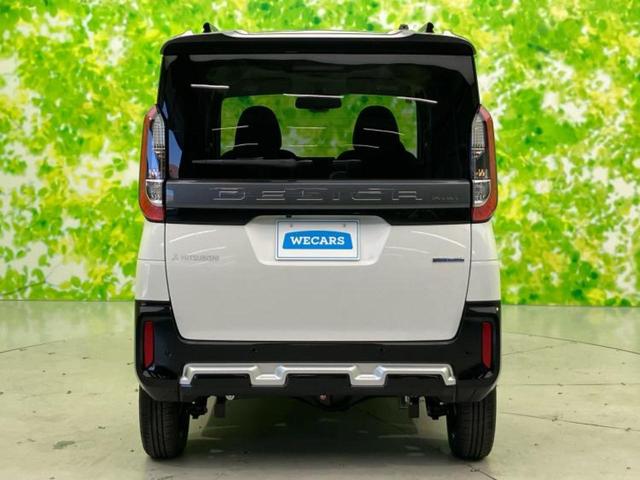 デリカミニ ４ＷＤ　Ｇプレミアムリミテッドエディション　保証書／ディスプレイオーディオ９インチ／イーアシスト（ミツビシ）／両側電動スライドドア／シートヒーター　前席／マルチアラウンドモニター／車線逸脱防止支援システム　衝突被害軽減システム　４ＷＤ　禁煙車（47枚目）