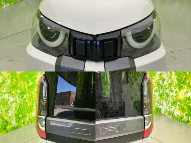 デリカミニ ４ＷＤ　Ｇプレミアムリミテッドエディション　保証書／ディスプレイオーディオ９インチ／イーアシスト（ミツビシ）／両側電動スライドドア／シートヒーター　前席／マルチアラウンドモニター／車線逸脱防止支援システム　衝突被害軽減システム　４ＷＤ　禁煙車（54枚目）