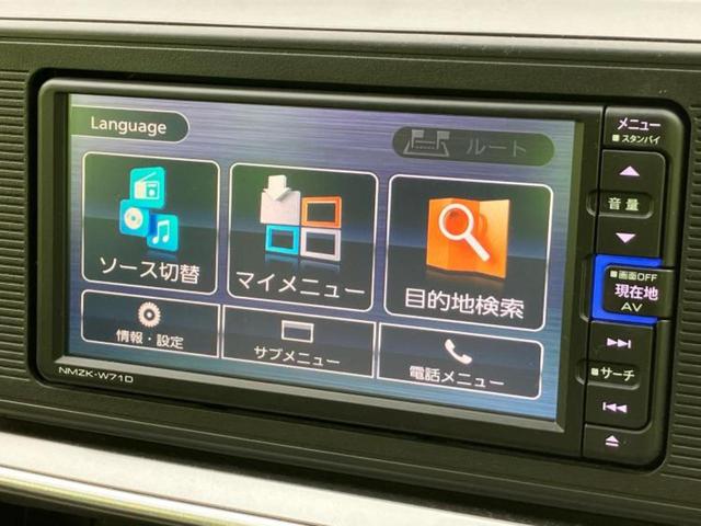 キャスト Ｘ　ＳＡ３　新品タイヤ／保証書／純正　ＳＤナビ／スマートアシスト（トヨタ・ダイハツ）／車線逸脱防止支援システム／ＥＢＤ付ＡＢＳ／横滑り防止装置／アイドリングストップ／フルセグＴＶ／ＤＶＤ／エアバッグ　運転席（9枚目）