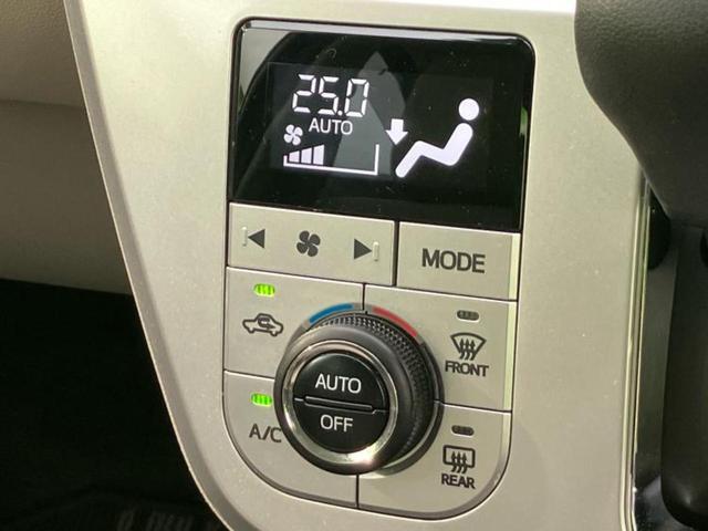 キャスト Ｘ　ＳＡ３　新品タイヤ／保証書／純正　ＳＤナビ／スマートアシスト（トヨタ・ダイハツ）／車線逸脱防止支援システム／ＥＢＤ付ＡＢＳ／横滑り防止装置／アイドリングストップ／フルセグＴＶ／ＤＶＤ／エアバッグ　運転席（27枚目）