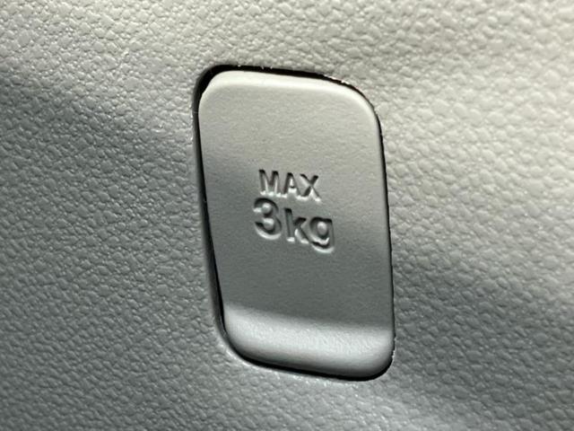 キャスト Ｘ　ＳＡ３　新品タイヤ／保証書／純正　ＳＤナビ／スマートアシスト（トヨタ・ダイハツ）／車線逸脱防止支援システム／ＥＢＤ付ＡＢＳ／横滑り防止装置／アイドリングストップ／フルセグＴＶ／ＤＶＤ／エアバッグ　運転席（41枚目）