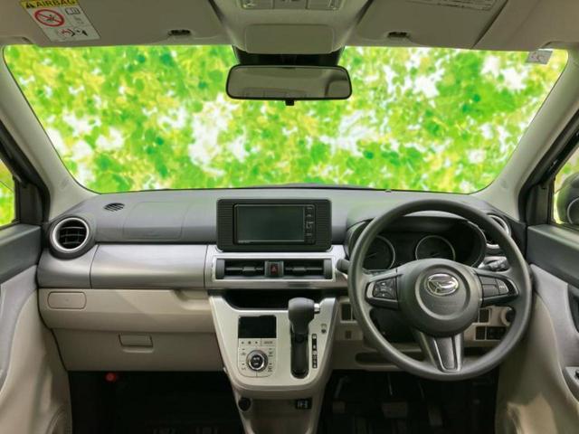 キャスト Ｘ　ＳＡ３　新品タイヤ／保証書／純正　ＳＤナビ／スマートアシスト（トヨタ・ダイハツ）／車線逸脱防止支援システム／ＥＢＤ付ＡＢＳ／横滑り防止装置／アイドリングストップ／フルセグＴＶ／ＤＶＤ／エアバッグ　運転席（45枚目）
