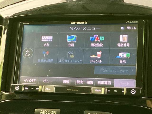 ジューク １５ＲＸ　Ｖセレクション　社外　ＳＤナビ／エマージェンシーブレーキ／車線逸脱防止支援システム／ドライブレコーダー　社外／Ｂｌｕｅｔｏｏｔｈ接続／ＥＴＣ／ＥＢＤ付ＡＢＳ／横滑り防止装置／アイドリングストップ／バックモニター（9枚目）