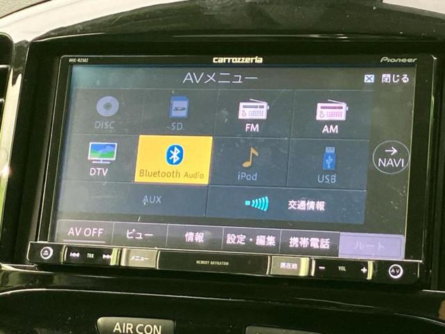 ジューク １５ＲＸ　Ｖセレクション　社外　ＳＤナビ／エマージェンシーブレーキ／車線逸脱防止支援システム／ドライブレコーダー　社外／Ｂｌｕｅｔｏｏｔｈ接続／ＥＴＣ／ＥＢＤ付ＡＢＳ／横滑り防止装置／アイドリングストップ／バックモニター（11枚目）