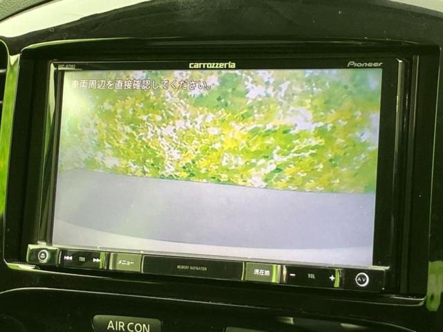 ジューク １５ＲＸ　Ｖセレクション　社外　ＳＤナビ／エマージェンシーブレーキ／車線逸脱防止支援システム／ドライブレコーダー　社外／Ｂｌｕｅｔｏｏｔｈ接続／ＥＴＣ／ＥＢＤ付ＡＢＳ／横滑り防止装置／アイドリングストップ／バックモニター（12枚目）