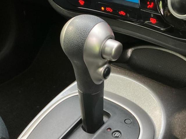 ジューク １５ＲＸ　Ｖセレクション　社外　ＳＤナビ／エマージェンシーブレーキ／車線逸脱防止支援システム／ドライブレコーダー　社外／Ｂｌｕｅｔｏｏｔｈ接続／ＥＴＣ／ＥＢＤ付ＡＢＳ／横滑り防止装置／アイドリングストップ／バックモニター（17枚目）