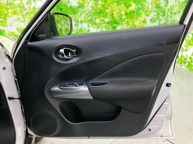 ジューク １５ＲＸ　Ｖセレクション　社外　ＳＤナビ／エマージェンシーブレーキ／車線逸脱防止支援システム／ドライブレコーダー　社外／Ｂｌｕｅｔｏｏｔｈ接続／ＥＴＣ／ＥＢＤ付ＡＢＳ／横滑り防止装置／アイドリングストップ／バックモニター（20枚目）