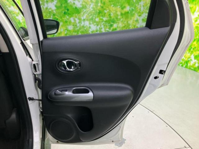 ジューク １５ＲＸ　Ｖセレクション　社外　ＳＤナビ／エマージェンシーブレーキ／車線逸脱防止支援システム／ドライブレコーダー　社外／Ｂｌｕｅｔｏｏｔｈ接続／ＥＴＣ／ＥＢＤ付ＡＢＳ／横滑り防止装置／アイドリングストップ／バックモニター（21枚目）