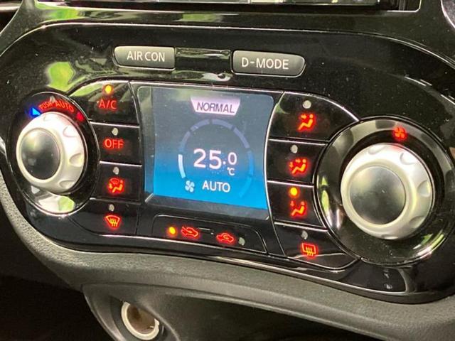 ジューク １５ＲＸ　Ｖセレクション　社外　ＳＤナビ／エマージェンシーブレーキ／車線逸脱防止支援システム／ドライブレコーダー　社外／Ｂｌｕｅｔｏｏｔｈ接続／ＥＴＣ／ＥＢＤ付ＡＢＳ／横滑り防止装置／アイドリングストップ／バックモニター（28枚目）