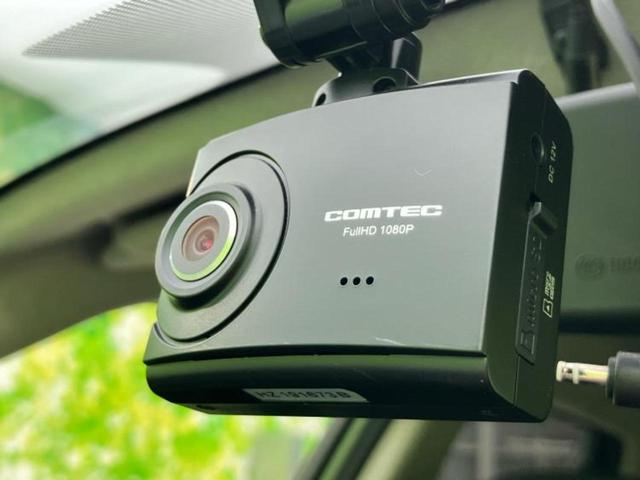 ジューク １５ＲＸ　Ｖセレクション　社外　ＳＤナビ／エマージェンシーブレーキ／車線逸脱防止支援システム／ドライブレコーダー　社外／Ｂｌｕｅｔｏｏｔｈ接続／ＥＴＣ／ＥＢＤ付ＡＢＳ／横滑り防止装置／アイドリングストップ／バックモニター（31枚目）