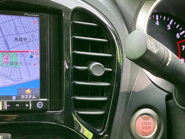 ジューク １５ＲＸ　Ｖセレクション　社外　ＳＤナビ／エマージェンシーブレーキ／車線逸脱防止支援システム／ドライブレコーダー　社外／Ｂｌｕｅｔｏｏｔｈ接続／ＥＴＣ／ＥＢＤ付ＡＢＳ／横滑り防止装置／アイドリングストップ／バックモニター（35枚目）