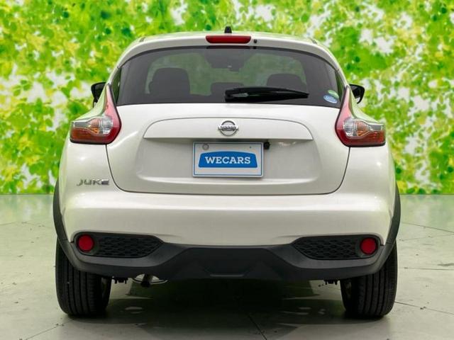 ジューク １５ＲＸ　Ｖセレクション　社外　ＳＤナビ／エマージェンシーブレーキ／車線逸脱防止支援システム／ドライブレコーダー　社外／Ｂｌｕｅｔｏｏｔｈ接続／ＥＴＣ／ＥＢＤ付ＡＢＳ／横滑り防止装置／アイドリングストップ／バックモニター（45枚目）