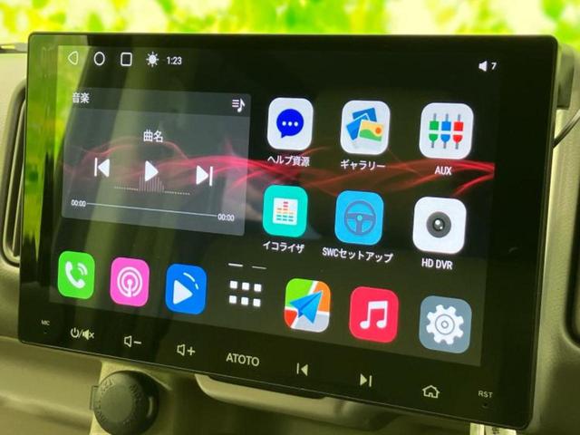 今の愛車いくらで売れるの？他社で査定して思ったより安くてショック・・・そんなお客様！是非一度ＷＥＣＡＲＳの下取価格をご覧ください！お客様ができるだけお得にお乗り換えできるよう精一杯頑張ります！