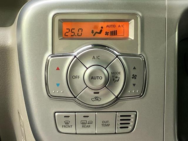 こちらのお車はいかがでしょうか？少しでも気になっていただけましたら是非お問い合わせください！さらにお車の詳細をお送りいたします！