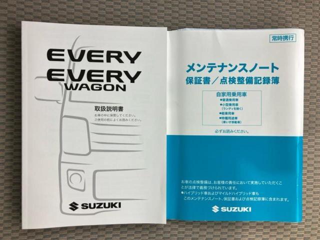ＷＥＣＡＲＳの在庫ページをご覧いただき誠にありがとうございます！ＷＥＣＡＲＳは「お客様第一」をモットーにお客様のカーライフを全力でサポートいたします！