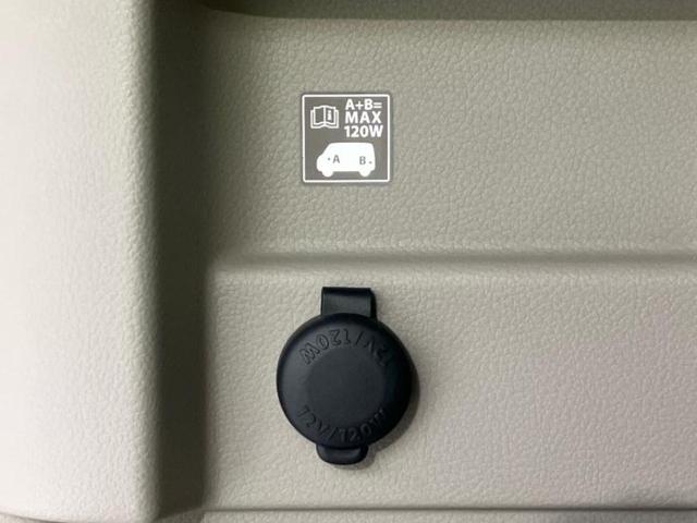 分割でのお支払いをご検討のお客様！まずはお見積りだけでも是非お問い合わせください！お客様に最適なお支払いプランをご提案いたします！