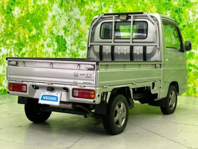 全国に店舗を展開しているのでどこでもお取り寄せが可能です!この車が気になるけど遠方だから・・・と諦める必要はありません!※別途陸送費が必要です。