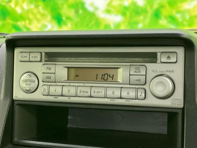 今の愛車いくらで売れるの?他社で査定して思ったより安くてショック・・・そんなお客様!是非一度WECARSの下取価格をご覧ください!お客様ができるだけお得にお乗り換えできるよう精一杯頑張ります!