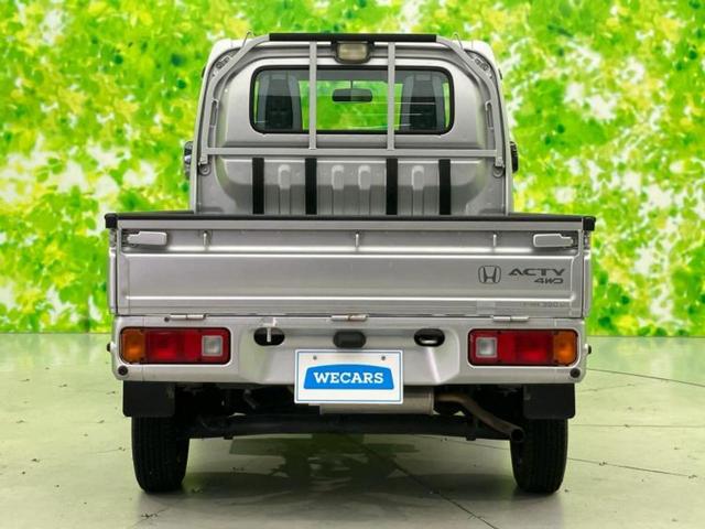 WECARSでは登録(届出)済未使用車や走行距離1万km未満の在庫車も多数ご用意しております!状態は良いものが良いけど、新車は高いな・・・そんなお客様にオススメです!