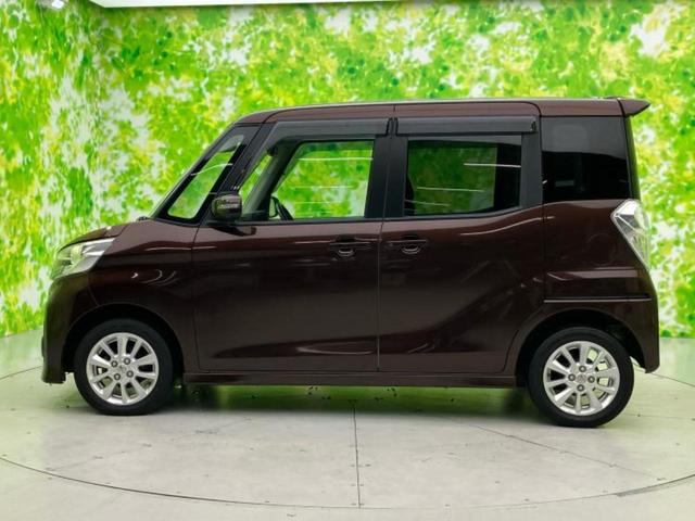 デイズルークス ハイウェイスターX 保証書/純正 SDナビ/両側電動スライドドア/ヘッドランプ LED/EBD付ABS/アイドリングストップ/フロントモニター/サイドモニター/バックモニター/フルセグTV/エアバッグ 運転席 記録簿(2枚目)