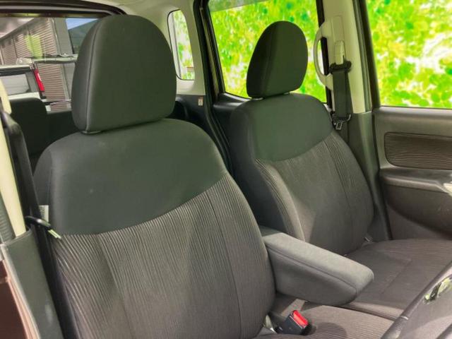 デイズルークス ハイウェイスターX 保証書/純正 SDナビ/両側電動スライドドア/ヘッドランプ LED/EBD付ABS/アイドリングストップ/フロントモニター/サイドモニター/バックモニター/フルセグTV/エアバッグ 運転席 記録簿(4枚目)