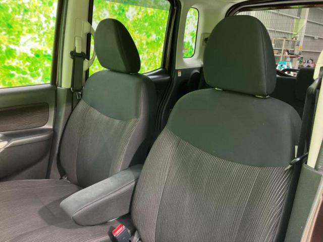 デイズルークス ハイウェイスターX 保証書/純正 SDナビ/両側電動スライドドア/ヘッドランプ LED/EBD付ABS/アイドリングストップ/フロントモニター/サイドモニター/バックモニター/フルセグTV/エアバッグ 運転席 記録簿(6枚目)