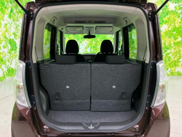 デイズルークス ハイウェイスターX 保証書/純正 SDナビ/両側電動スライドドア/ヘッドランプ LED/EBD付ABS/アイドリングストップ/フロントモニター/サイドモニター/バックモニター/フルセグTV/エアバッグ 運転席 記録簿(8枚目)